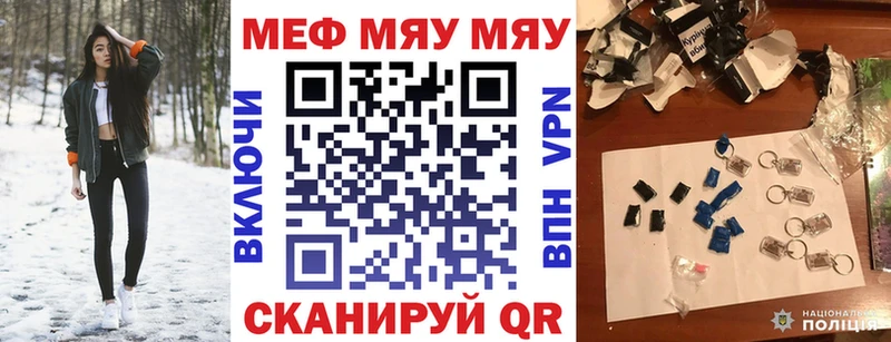 Где купить Бородино КОКАИН СК Каннабис БУТИРАТ Гашиш Амфетамин
