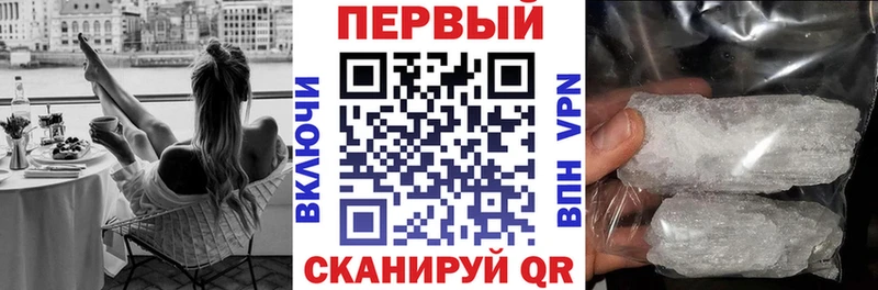 закладки  Бородино  АМФ Розовый 