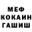 Кетамин VHQ Kotya Alice