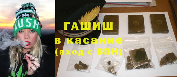 мефедрон Балабаново