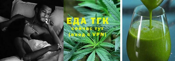 метадон Балахна