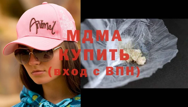мефедрон Балабаново