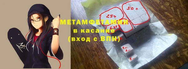 меф Баксан