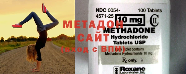 гашик Ростов
