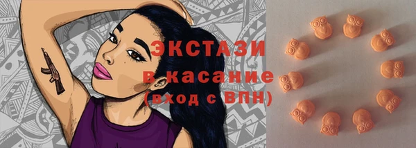 мефедрон Балабаново