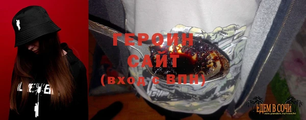 меф Баксан