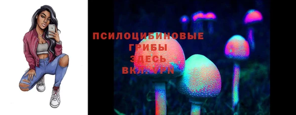 меф Баксан