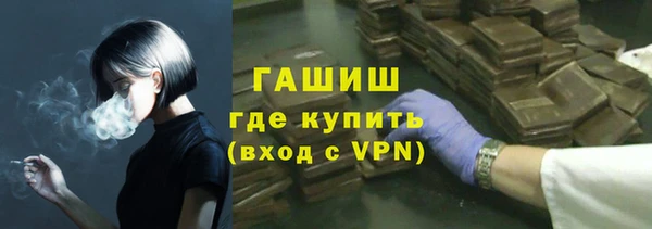 меф Баксан