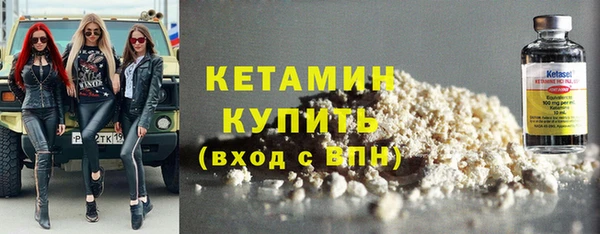мефедрон Балабаново