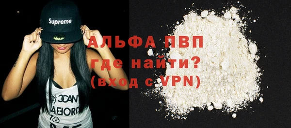 меф Баксан