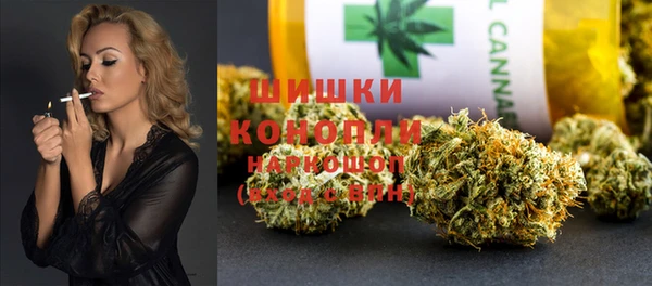 мефедрон Балабаново