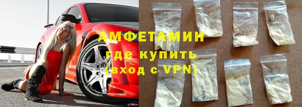 меф Баксан