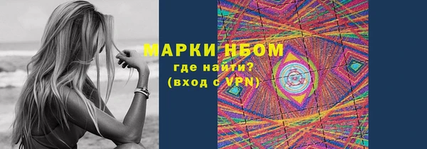 меф Баксан